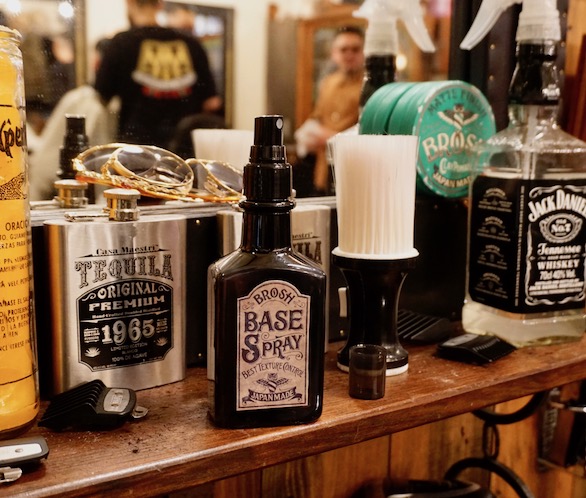 Brosh - Base Spray