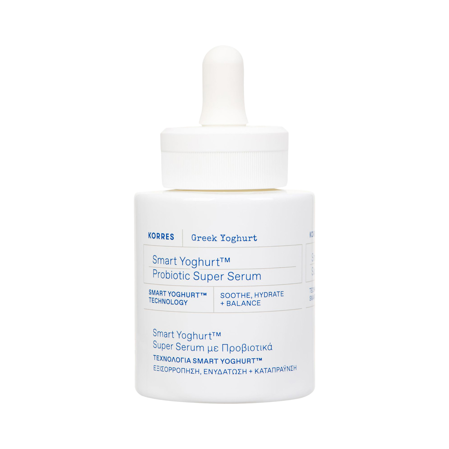 Korres - Greek Yoghurt - Smart Yoghurt™ Probiotisches Superserum