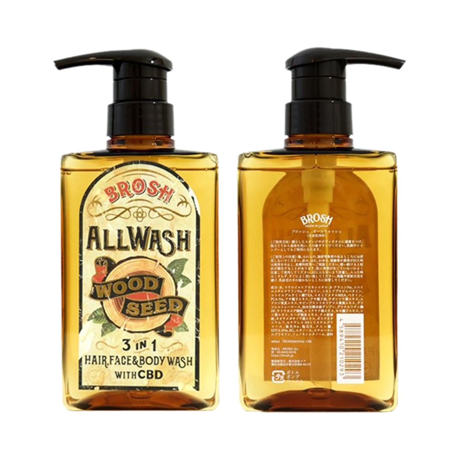 Brosh - 3 in 1 - Hair, Face & Body Wash - Allwash Wood Seed